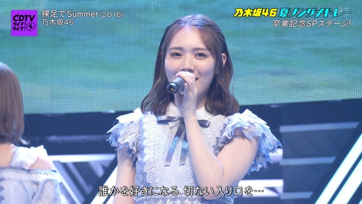 2cx_21.41.43]