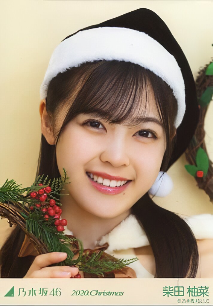 gg725337-edit