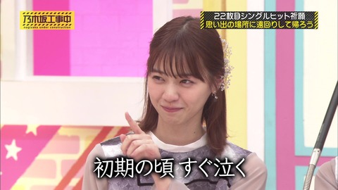 vlcsnap-2020-09-28-11h31m01s631