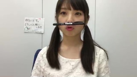 vlcsnap-2020-09-04-15h35m32s638