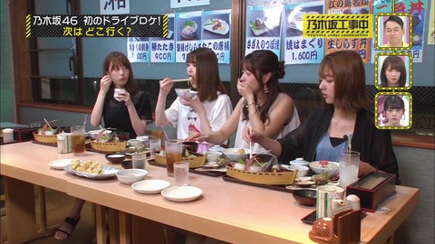 vlcsnap-2020-09-28-09h02m23s781