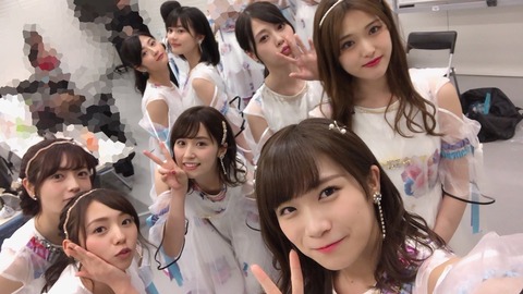 69FA2642-9B65-4149-B544-5523B69A8258