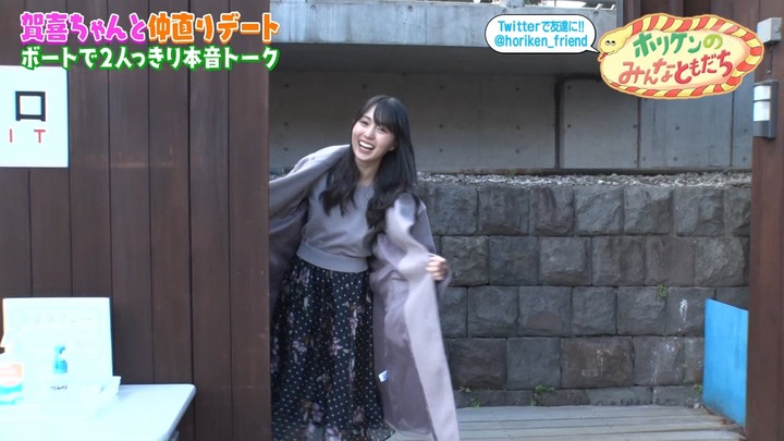 2cc2024.05.21_14.03.27]