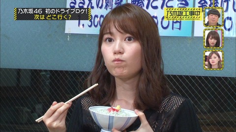 vlcsnap-2020-09-28-09h01m31s622