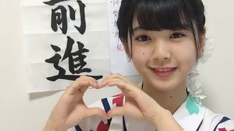 vlcsnap-2020-05-20-20h13m05s953-edit