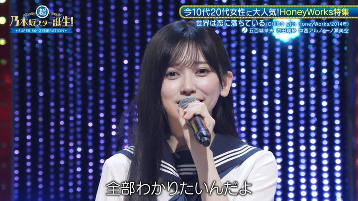 d_[2024-09-26_18.53.15]