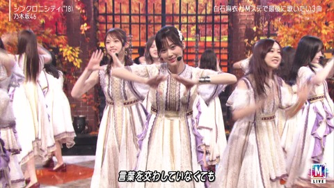 vlcsnap-2020-10-17-10h12m01s554