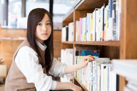 hoshino-stationid-main