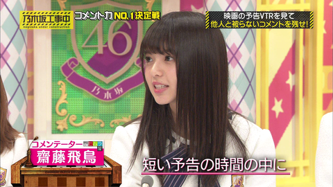 vlcsnap-2020-04-24-00h26m56s818