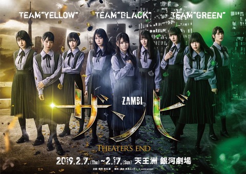 e4fd17a71.79.2.9.2