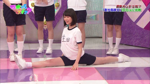 vlcsnap-2020-12-02-06h14m34s798