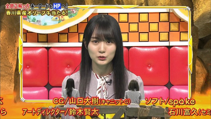 210614 ネプリcc_22.42.00]