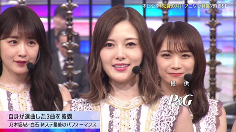 vlcsnap-2020-10-17-10h04m35s245