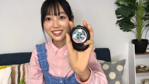 vlcsnap-2020-07-02-19h35m16s474