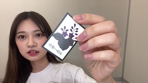 vlcsnap-error969