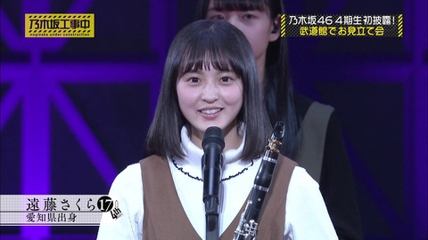 vlcsnap-2019-12-10-11h04m19s479