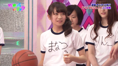 vlcsnap-2020-12-02-06h23m03s311