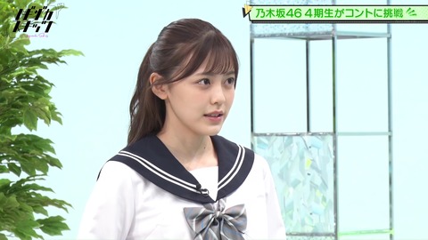 vlcsnap-2020-10-13-11h04m48s945-edit