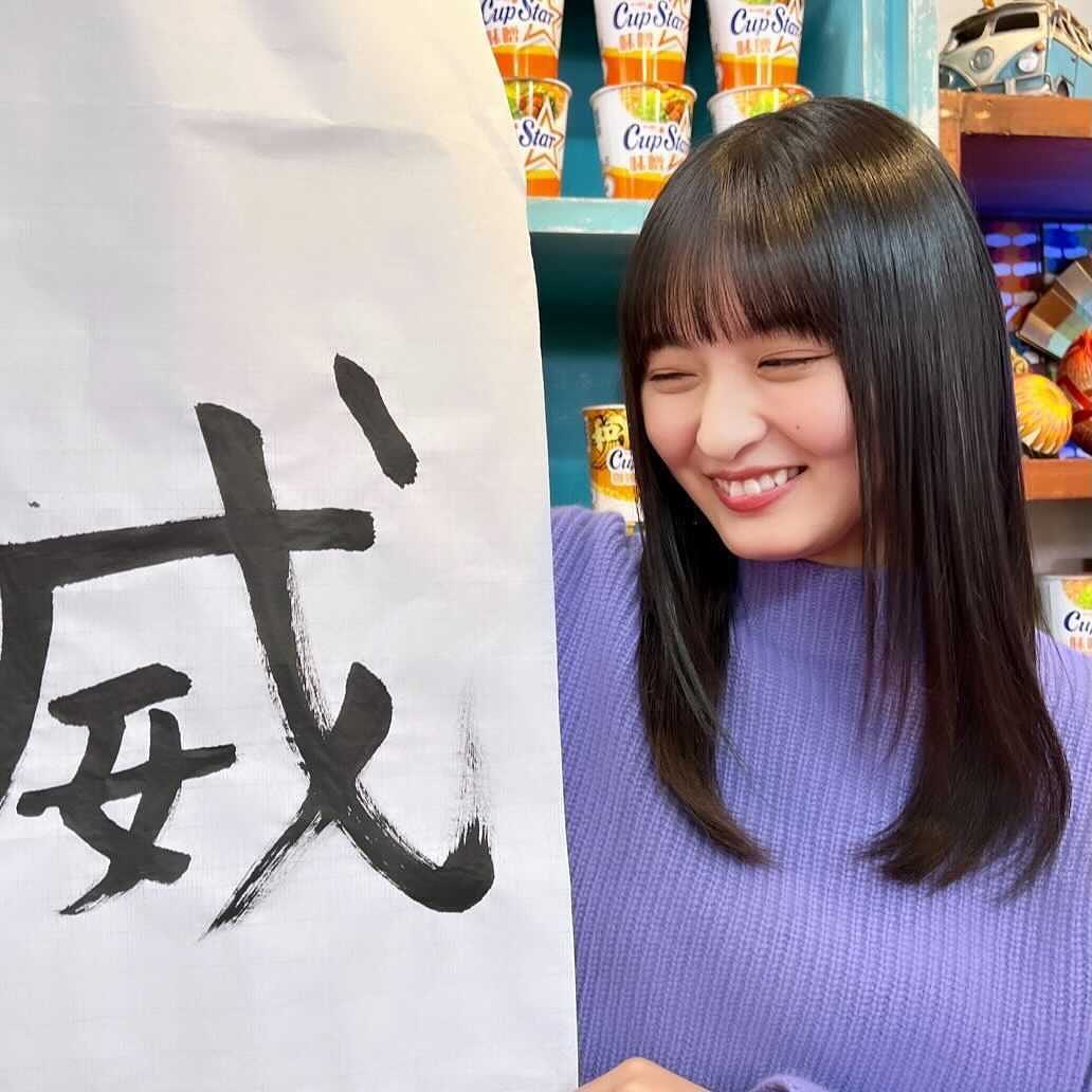 『威圧感』 by 遠dマートの日々 (2)