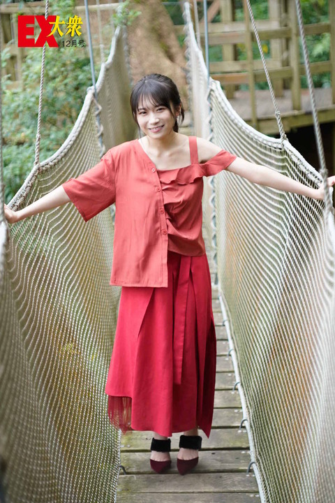 img_84cb6925ae8f9e0c4945a5d6467c59fb205493