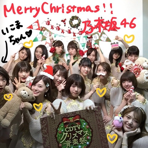1b4c98de