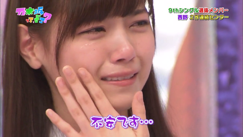 vlcsnap-2020-05-12-09h42m40s085