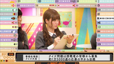 vlcsnap-2020-02-10-05h05m29s059