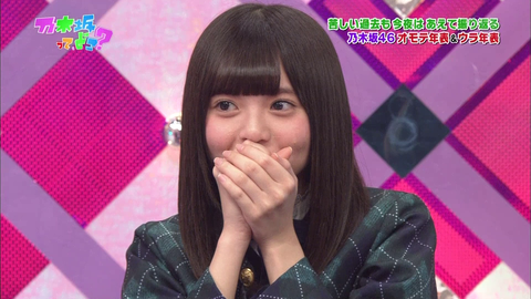 vlcsnap-2020-11-24-09h40m56s652