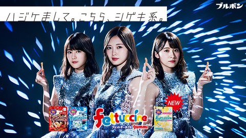 4c7643d2-edit
