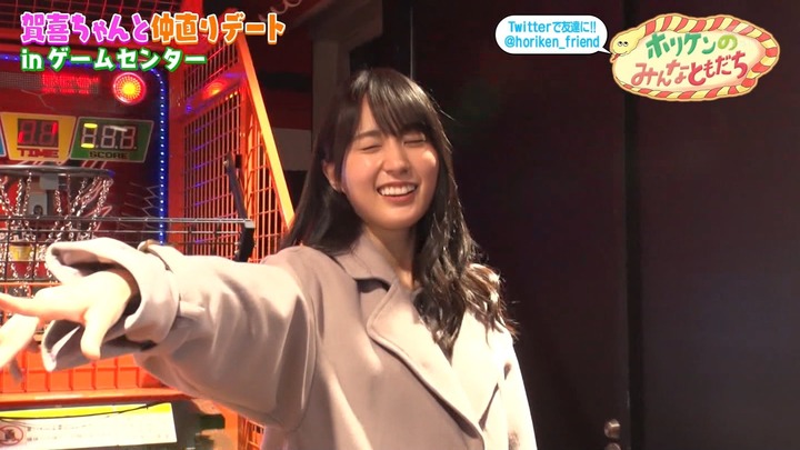 x2024.05.21_13.37.28]