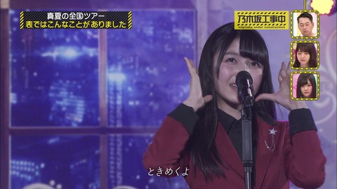 vlcsnap-2020-10-16-12h54m58s434