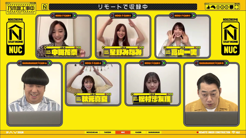 vlcsnap-2020-05-25-03h08m36s724