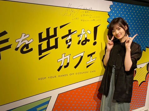 135451_208812_200910-TR-0910074