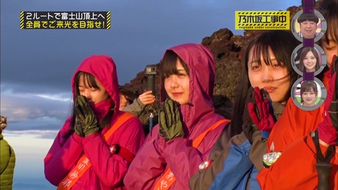 vlcsnap-2020-09-30-18h42m51s696