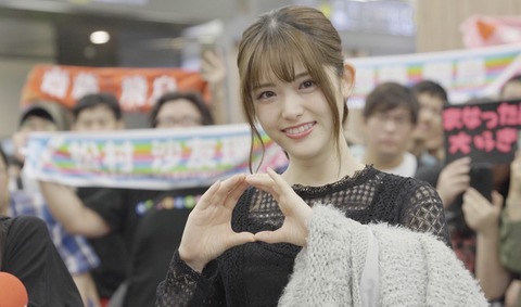 46505854_2293183377418577_999172679116259328_o