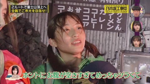 vlcsnap-2020-09-30-18h34m53s530