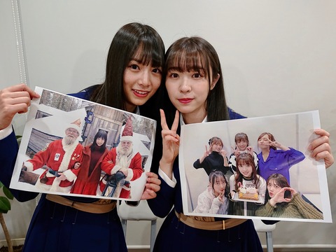 EMEsxhJU8AYmOi-