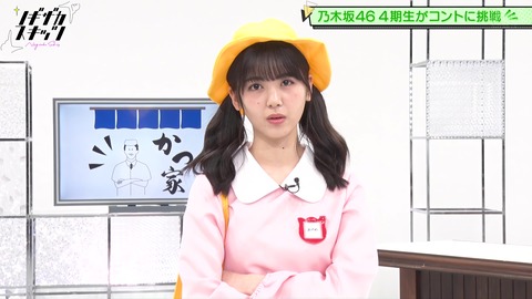 vlcsnap-2020-10-20-12h45m55s145-edit