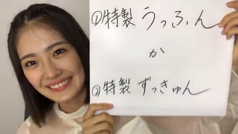 vlcsnap-2020-04-19-23h58m21s343