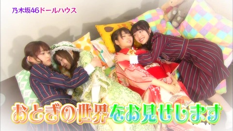 vlcsnap-2020-10-15-13h24m51s139