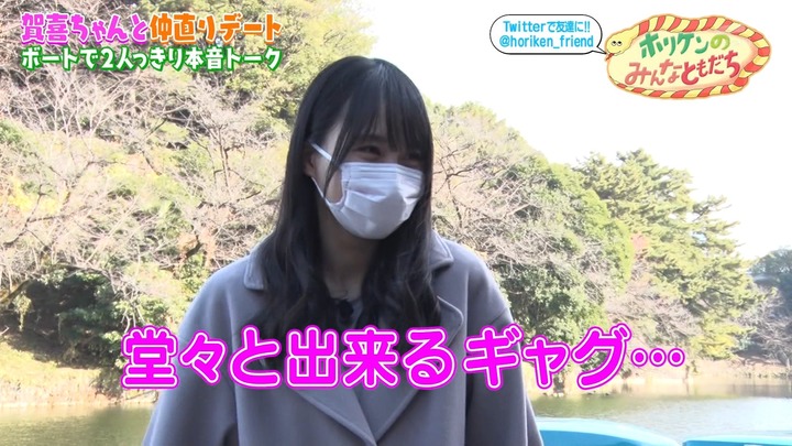 2c024.05.21_14.01.50]