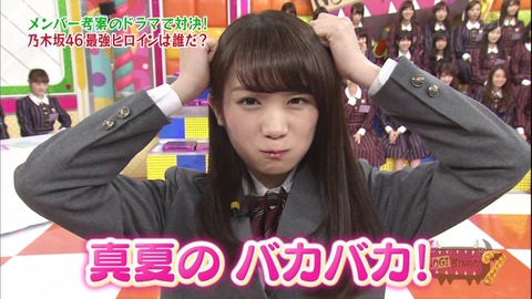 vlcsnap-2020-10-15-15h36m47s735