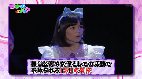 vlcsnap-2020-05-25-22h10m31s206