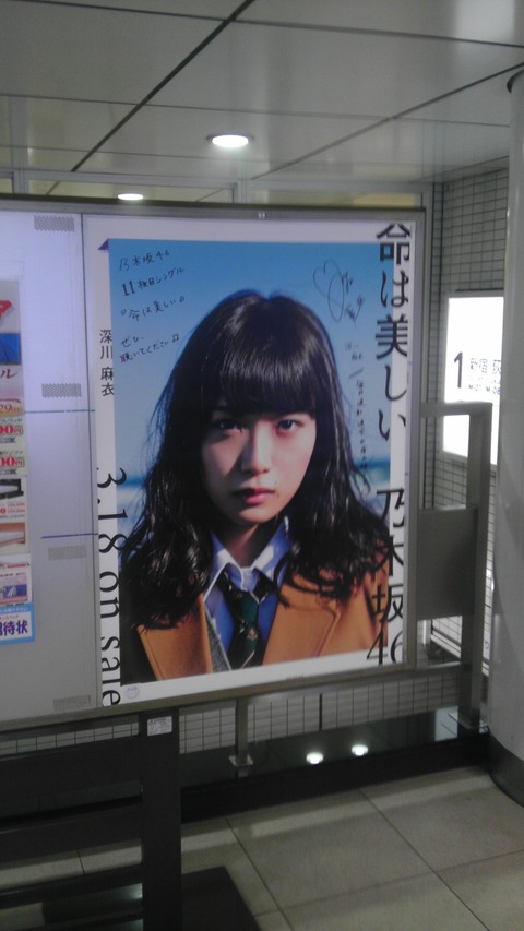 IMAG0113