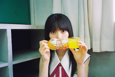 65281163_393583801504362_7693307708781005653_n(1)-edit