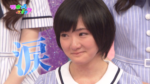 vlcsnap-2020-05-25-22h21m29s208