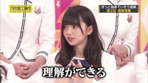 vlcsnap-2020-09-25-05h26m16s912