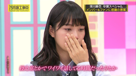 vlcsnap-2020-06-13-06h24m56s625