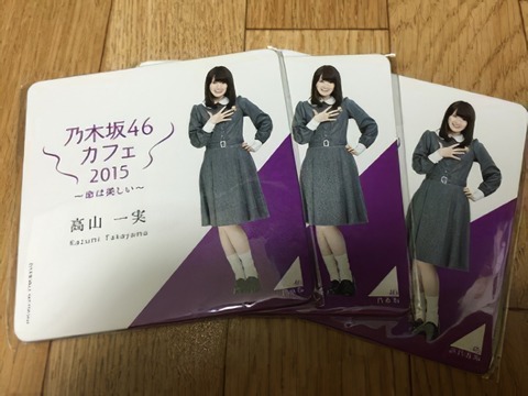 image08-edit