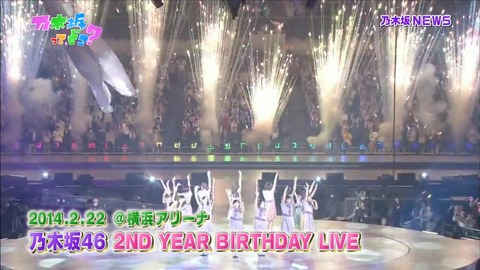 vlcsnap-2020-02-23-13h21m51s111